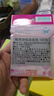 DHC 吸油面纸 携带型100张*65*100mm控油补妆清爽妆面便携油性肌肤 实拍图