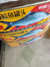 粤花牌豆豉鲮鱼罐头227g*3罐水产鱼罐头即食海鲜户外下饭方便食品 实拍图