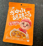 方中山河南特产胡辣汤料速食早餐微辣牛肉脱水面筋3包组合装 实拍图