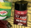 龟牌（Turtle Wax）划痕蜡封釉漆面通用色汽车划痕修复神器深度划痕刮痕抛光蜡补漆 实拍图