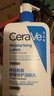 适乐肤（CeraVe）【张凌赫同款】保湿润肤乳473ml乳液面霜身体乳C乳男女护肤礼物 实拍图