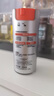 欧莱雅男士劲能醒肤露50ml*2套装淡纹紧致抗皱补水保湿乳液护肤品送男友 实拍图