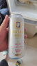 天湖  啤酒施泰克 9度精酿小麦原浆浑浊型 500ml*12听京东自营整箱装 实拍图