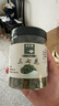 弘礼堂 养生茶三七花茶 云南文山田七花茶 100g 节日送长辈父母滋补品 实拍图