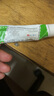 双生林官方旗舰店熊胆明目叶黄素滴眼液缓解疲劳眼干眼涩专用过敏眼药水 一盒【发1盒】正品眼药水 实拍图