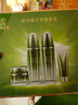 百雀羚（PECHOIN）套装 肌初赋活礼盒 抗皱提拉紧致淡化细纹保湿护肤化妆品女官方 [爆款]洁面+水+乳液+面霜+眼霜 实拍图