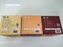 大益TAETEA茶叶普洱茶熟茶 十年陈料经典三角袋泡茶30g/盒 商务便携 实拍图