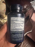 Life Extension沿寿加强版南非醉茄（人参）降皮质醇男女缓解压力助睡眠美国进口 实拍图