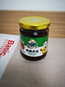 饭扫光 榨菜 爽脆木耳280g 下饭菜 香辣咸菜泡菜 拌饭拌面调味料 实拍图