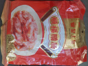 皇上皇顺福腊肠五五肥瘦广东腊味特产广式香肠手信煲仔饭甜肠500g 实拍图