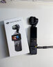 大疆 DJI Osmo Pocket 3 标准版 一英寸口袋云台相机 OP灵眸手持数码相机 旅游vlog 便携美颜摄像 实拍图