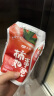 珀莱雅面膜 小球藻面膜补水保湿海藻面膜男女士补水面膜 33片 实拍图