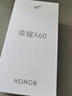 荣耀X60 十面抗摔 5800mAh大电池 长续航 新品5G手机 荣耀X50升级版 海湖青 8GB+256GB【365天碎屏险+3年质保】 官方标配【国家补贴15%】 实拍图