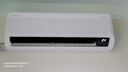 三星空调1.5匹新二级能效20-25㎡适用 变频冷暖空调挂机国家补贴无风感WiFi除菌舒适风 AR12TSCAAWKNSC 实拍图