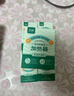 子初蚊香液45mlx4瓶+1器电蚊香驱蚊液电蚊香液防蚊虫叮咬驱蚊水无香型 实拍图