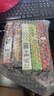 格力高(glico)百醇系列 百醇经典组合装48g*5盒 饼干休闲零食礼物 实拍图