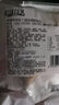福成鲜到家 新派宫保鸡丁320g半成品菜好搭档加热菜肴(快手菜)鸡肉父亲节 实拍图