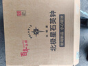 北极星（POLARIS）挂钟时尚创意客厅钟表静音简约石英钟30cm 2842黑色 实拍图