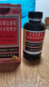 京都念慈菴蜜炼川贝枇杷膏300ml 润肺化痰 止咳平喘 护喉利咽 生津补气 调心降火 缓解肺结节症状 实拍图