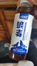 内廷上用同仁堂狼毒脚气喷剂 脚出汗脚臭脱皮薬烂脚丫真菌感染抑菌专用 实拍图