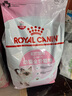 皇家幼猫奶糕 幼猫猫粮 BK34 通用粮 1-4月 2KG 实拍图