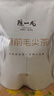 陈一凡 毛尖茶叶绿茶 雨前春茶一级浓香型炒青绿茶叶袋装250克自己喝 实拍图