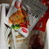 顶诺家庭牛排整切西冷套餐牛肉生鲜1KGg/10片赠礼包+25件套 实拍图