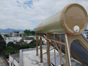 太阳雨太阳能热水器光电两用全自动上水加热保热墙6代300L升级款大水箱36管送+装 实拍图