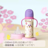 贝亲（Pigeon）双把手PPSU奶瓶 第3代 330ml-淑女豹  L号 6个月以上 AA222 实拍图