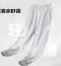 asics亚瑟士童装春夏季男女童舒适防蚊裤轻薄防晒裤百搭运动裤 1120浅灰色 175 cm 实拍图
