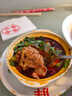 必品阁（bibigo）芹菜猪肉水饺 1200g 约48只 早餐夜宵 生鲜速食饺子 速冻食品 实拍图