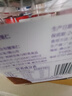 觅菓（miguo）越南原味w180大腰果无漂白0添加剂休闲零食特色坚果炒货500g/罐 实拍图