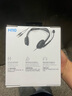罗技（Logitech）H110 多功能立体声耳麦 3.5mm有线头戴式耳机 电脑笔记本耳机 单个装 实拍图