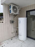 格力（GREE）空气能热水器家用300升变频1级WiFi银离子杀菌80℃电辅润之恋SXTD300LCJW/R-1q(5-7人)家电补贴 实拍图
