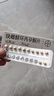  【原研进口】[达英35] 炔雌醇环丙孕酮片2mg:0.035mg*21片/盒 实拍图