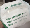 得伴（Depend）成人拉拉裤 L8片（臀围95-120cm）老年人内裤尿不湿成人出门裤 实拍图