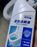 净刻洁厕灵马桶清洁剂 变色洁厕液 500ml*3瓶 厕所清洁剂洁厕剂除臭 实拍图