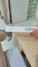 欣比克(Symbiox) 本维莫德乳膏10g:0.1g/盒 实拍图