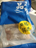 富海锦 渤海带鱼段2斤 精选中段 生鲜鱼类 刀鱼 深海鱼 烤鱼海鲜鱼类 实拍图