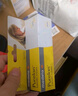 美德乐（Medela）羊脂膏乳头膏保护霜修护膏高纯度防皲裂膏滋润准孕妇瑞士进口37g 实拍图