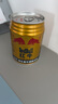 红牛（RedBull）维生素牛磺酸饮料250ml*12罐礼盒功能饮料手提送礼 实拍图
