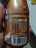 雀巢（Nestle）【虞书欣推荐】即饮咖啡 丝滑拿铁口味 咖啡饮料 268ml*15瓶 实拍图