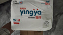 婴芽（YINGYA）一体拉拉裤XXL84片【13.5-16kg】超薄干爽婴儿尿不湿全包臀尿裤 实拍图