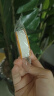 得力（deli）15米生料带生胶带密封水胶布角阀水龙头加长耐老化强韧性 实拍图