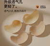欧迪芬内衣女两对装胸贴婚纱聚拢上托小胸显大隐形文胸防凸点防下垂 实拍图