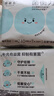 她研社【新华网推荐】医护级卫生巾菌衡力 日用240mm7片姨妈巾京东自营 实拍图