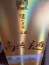泸州老窖高兴美酒 品藏 52度 浓香型白酒 248ml*6瓶整箱送礼自饮酒 实拍图