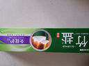 竹盐 全优护牙膏220g精炼竹盐成分减轻牙渍多效护理 清新口气 实拍图