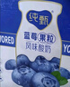 蒙牛（MENGNIU）纯甄黄桃果粒风味酸奶 200g*10盒 礼盒装 实拍图