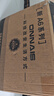 欧奈斯保险柜家用小型25cm办公密码WIFI保险箱防盗指纹入墙报警手机智能新款商用保管箱床头全钢保管柜 25cm尊贵黑指纹密码（远程授权） 实拍图